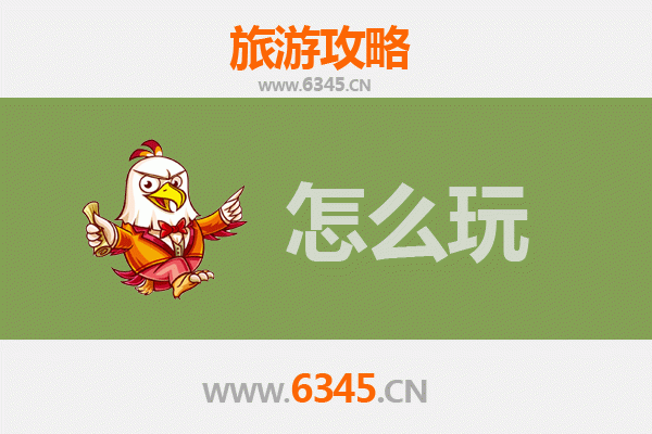 节假日益阳沅江游玩全攻略：泛舟洞庭，品味鱼米之乡