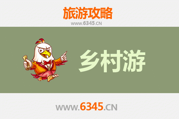 益阳沅江乡村旅游精品线路：洞庭水乡的诗意栖居